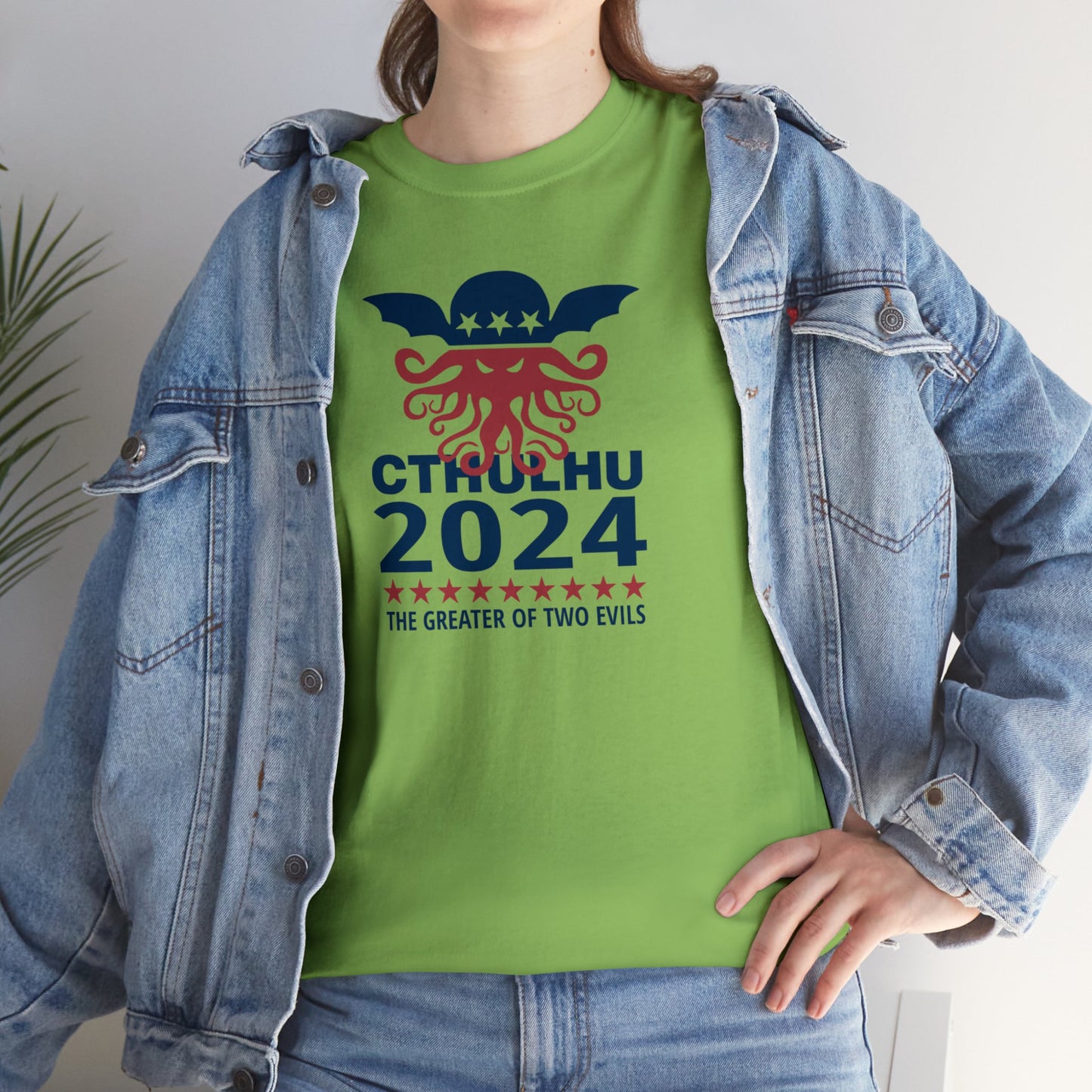 Cthulhu 2024 T-SHIRT Unisex Heavy Cotton Tee