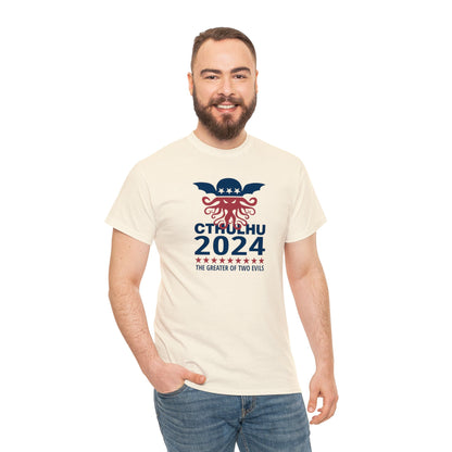 Cthulhu 2024 T-SHIRT Unisex Heavy Cotton Tee