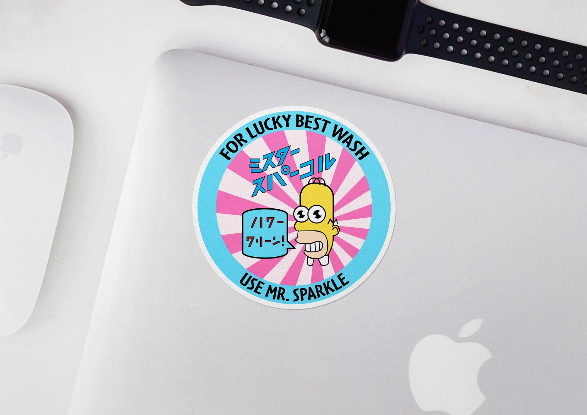 Mr. Sparkle * STICKER OR MAGNET * Die-Cut | Vinyl | Decal | Waterproof | Weatherproof